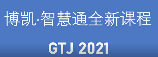 QQ截圖20200425151120.png